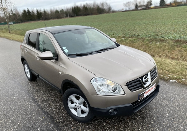 Nissan Qashqai cena 26900 przebieg: 140407, rok produkcji 2008 z Józefów małe 781